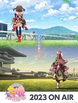 店铺站外seo优化