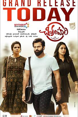 坚果SEO优化分析报告