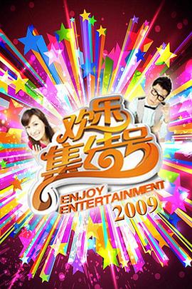 坪山seo搜索优化外包