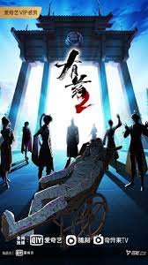 贺兰工业品网站优化