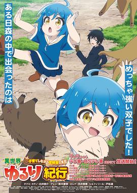 黄石seo获客哪里做